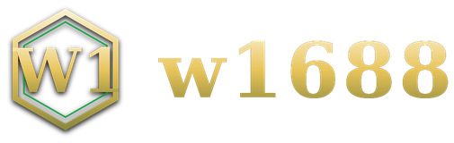 w1688 โลโก้